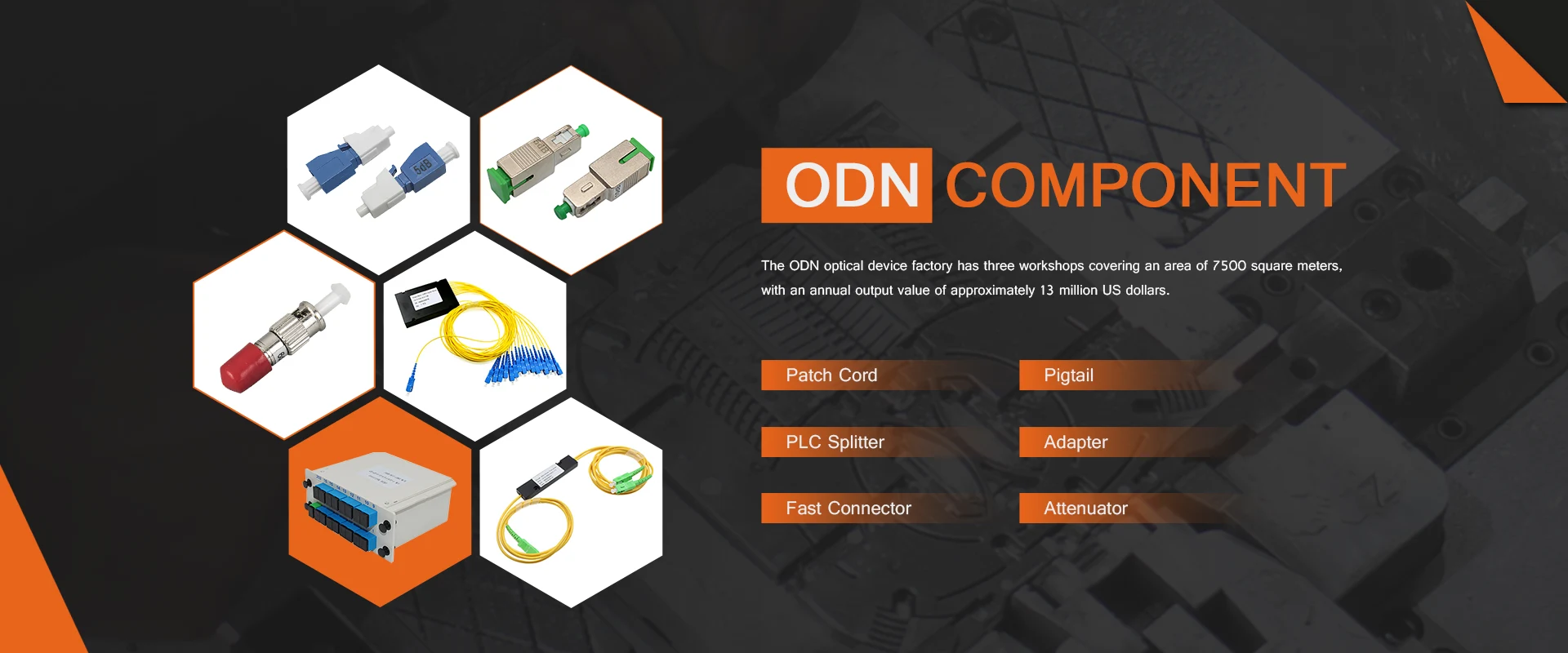 ODN مكون الشركة المصنعة